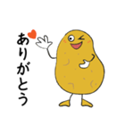 飛翔する青年・ぽてトーズ（個別スタンプ：30）