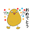 飛翔する青年・ぽてトーズ（個別スタンプ：33）