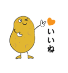 飛翔する青年・ぽてトーズ（個別スタンプ：34）