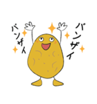 飛翔する青年・ぽてトーズ（個別スタンプ：35）