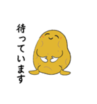 飛翔する青年・ぽてトーズ（個別スタンプ：39）