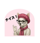 マダムワンコの日常使えるスタンプ（個別スタンプ：1）