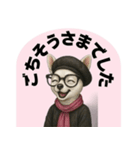 マダムワンコの日常使えるスタンプ（個別スタンプ：9）