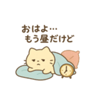 ぐでにゃんのゆるっと日常（個別スタンプ：1）