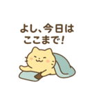 ぐでにゃんのゆるっと日常（個別スタンプ：3）