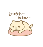 ぐでにゃんのゆるっと日常（個別スタンプ：11）