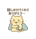 ぐでにゃんのゆるっと日常（個別スタンプ：26）