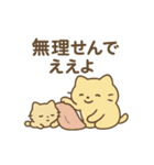 ぐでにゃんのゆるっと日常（個別スタンプ：27）