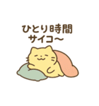 ぐでにゃんのゆるっと日常（個別スタンプ：37）