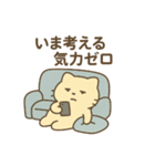 ぐでにゃんのゆるっと日常（個別スタンプ：38）
