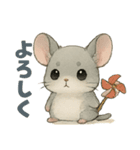 チンチラのスーさんと一緒 -夏-（個別スタンプ：15）