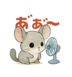 チンチラのスーさんと一緒 -夏-（個別スタンプ：34）