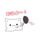 ゴーストにゃんこ2（個別スタンプ：1）