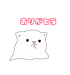 ゴーストにゃんこ2（個別スタンプ：2）