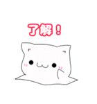 ゴーストにゃんこ2（個別スタンプ：7）