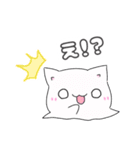 ゴーストにゃんこ2（個別スタンプ：11）