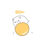 ゴーストにゃんこ2（個別スタンプ：13）