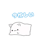 ゴーストにゃんこ2（個別スタンプ：14）