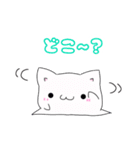 ゴーストにゃんこ2（個別スタンプ：15）