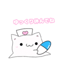 ゴーストにゃんこ2（個別スタンプ：18）