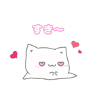 ゴーストにゃんこ2（個別スタンプ：19）