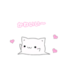 ゴーストにゃんこ2（個別スタンプ：20）