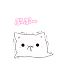 ゴーストにゃんこ2（個別スタンプ：23）