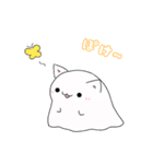 ゴーストにゃんこ2（個別スタンプ：25）