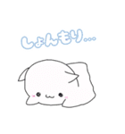 ゴーストにゃんこ2（個別スタンプ：26）
