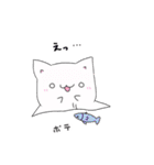 ゴーストにゃんこ2（個別スタンプ：29）