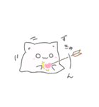 ゴーストにゃんこ2（個別スタンプ：31）
