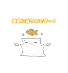 ゴーストにゃんこ2（個別スタンプ：35）