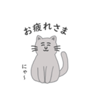 灰色ねこさんの日常（個別スタンプ：5）