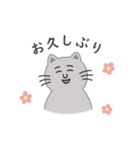 灰色ねこさんの日常（個別スタンプ：6）