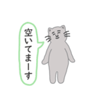 灰色ねこさんの日常（個別スタンプ：10）