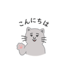 灰色ねこさんの日常（個別スタンプ：14）