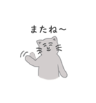 灰色ねこさんの日常（個別スタンプ：16）