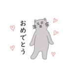 灰色ねこさんの日常（個別スタンプ：23）