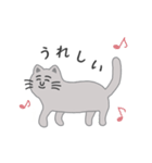 灰色ねこさんの日常（個別スタンプ：26）