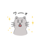 灰色ねこさんの日常（個別スタンプ：27）