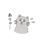 灰色ねこさんの日常（個別スタンプ：28）