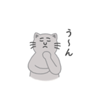 灰色ねこさんの日常（個別スタンプ：30）