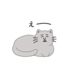 灰色ねこさんの日常（個別スタンプ：35）