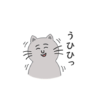 灰色ねこさんの日常（個別スタンプ：37）