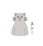 灰色ねこさんの日常（個別スタンプ：38）