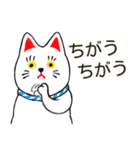 招き猫風 まねかないネコ（個別スタンプ：3）