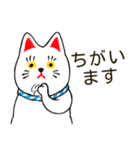 招き猫風 まねかないネコ（個別スタンプ：4）