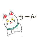 招き猫風 まねかないネコ（個別スタンプ：5）