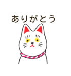 招き猫風 まねかないネコ（個別スタンプ：7）