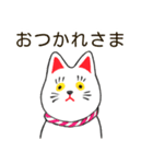招き猫風 まねかないネコ（個別スタンプ：9）